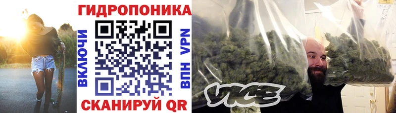 Купить наркоту Тольятти Alpha PVP Cocaine omg сайт Меф мяу мяу Бошки Шишки ГАШ