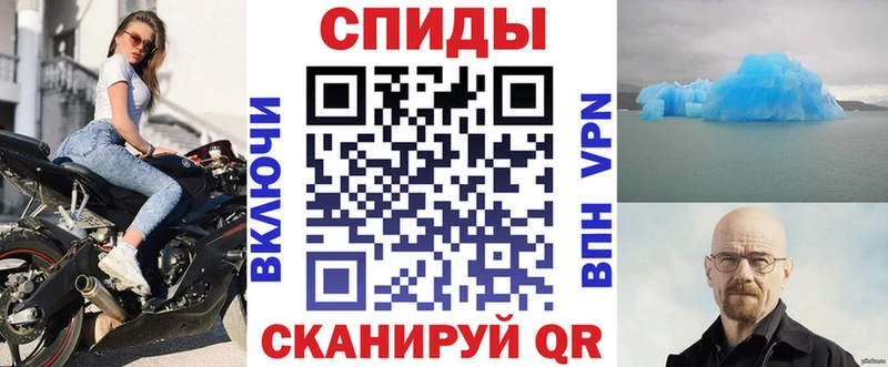 закладки  Тольятти  АМФЕТАМИН Premium 