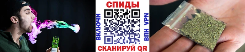 Бутират 1.4BDO  Тольятти 