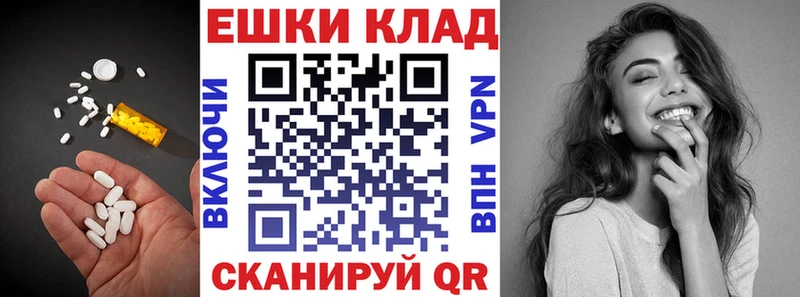 ЭКСТАЗИ 99% Тольятти