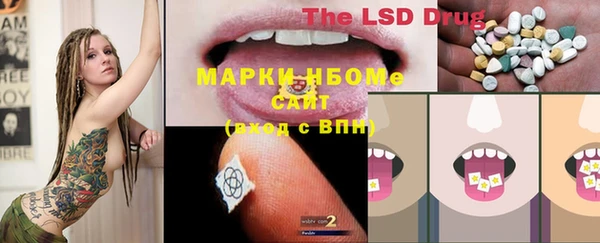 ешки Алексеевка
