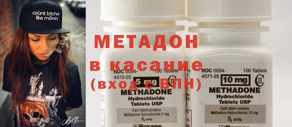 гашик Магадан