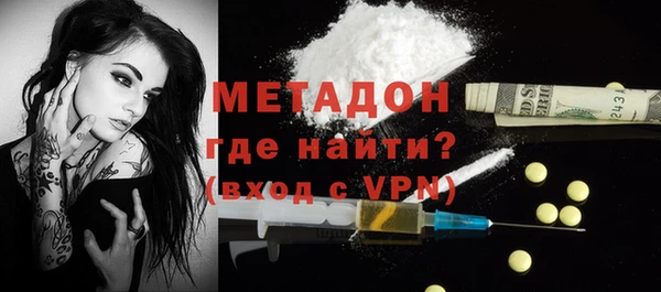 кокаин колумбия Майский
