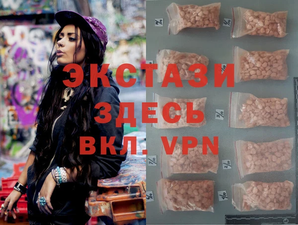 стафф Алексин