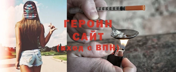 кокаин колумбия Майский