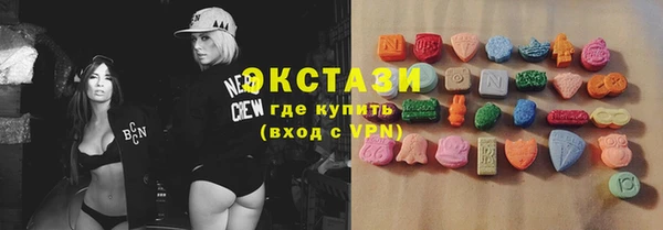 ешки Алексеевка