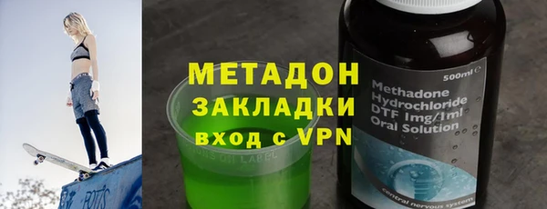 кокаин колумбия Алзамай