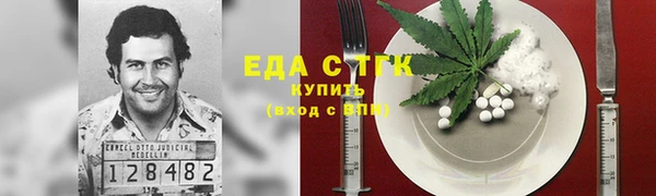 кокаин колумбия Алзамай