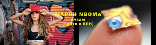 кокаин колумбия Алзамай