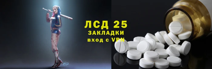 кокаин колумбия Алзамай