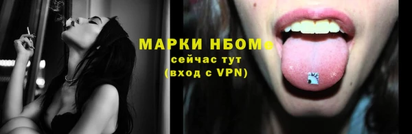 кокаин колумбия Алзамай