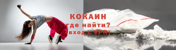 кокаин колумбия Алзамай