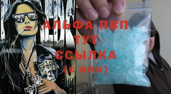 ешки Алексеевка