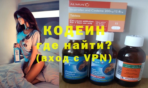 гашик Магадан