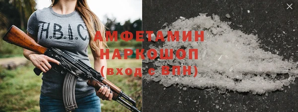 ешки Алексеевка