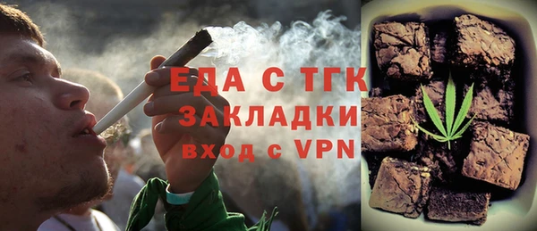 кокаин колумбия Майский
