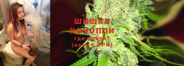 гашик Магадан