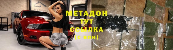 ешки Алексеевка