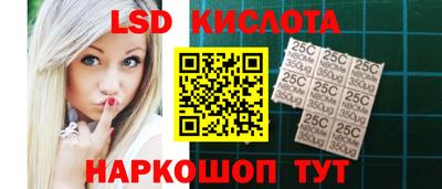 mix Апшеронск