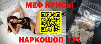 ECSTASY Апрелевка