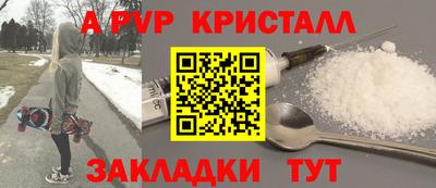 ECSTASY Апрелевка