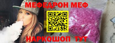 jwh Аргун