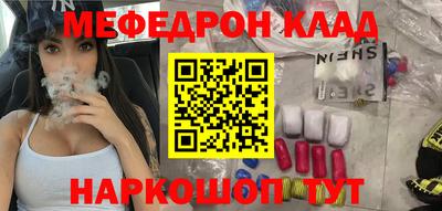 jwh Аргун