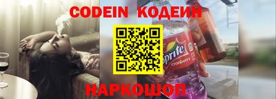 jwh Аргун