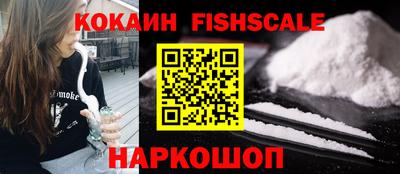 эйфоретик Конаково