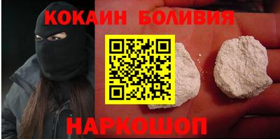 ECSTASY Апрелевка