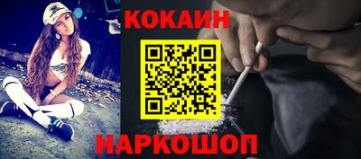ECSTASY Апрелевка