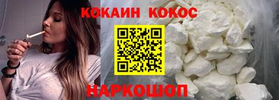 эйфоретик Конаково