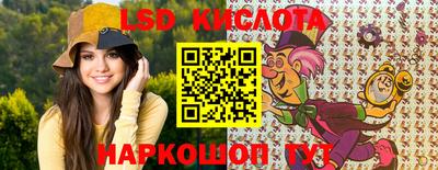 ECSTASY Апрелевка