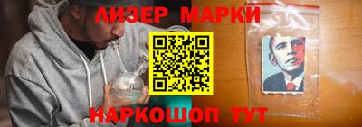 эйфоретик Конаково