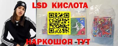 jwh Аргун