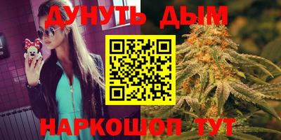 mix Апшеронск
