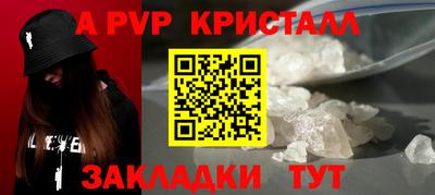 jwh Аргун