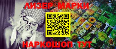 jwh Нарткала