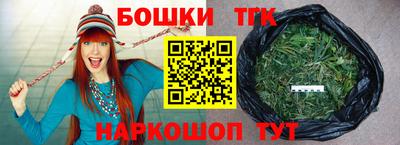 mix Апшеронск