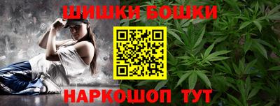 эйфоретик Конаково