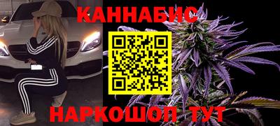 эйфоретик Конаково