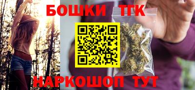ECSTASY Апрелевка