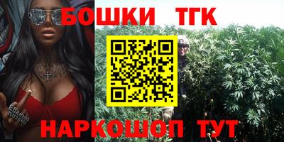 ECSTASY Апрелевка
