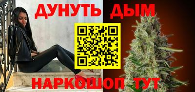 mix Апшеронск