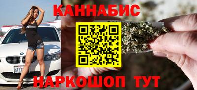jwh Аргун