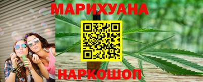 jwh Аргун