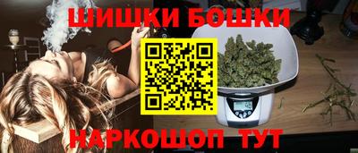 mix Апшеронск