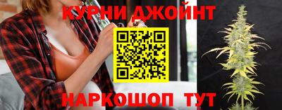 mix Апшеронск