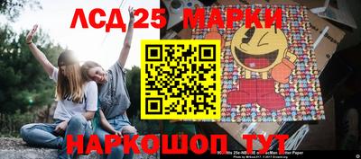 ECSTASY Апрелевка