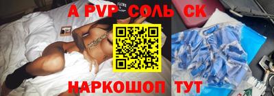 ECSTASY Апрелевка